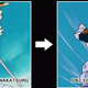 Ilustración para el artículo titulado Cómo cambia la calidad de los personajes de Dragon Ball Z de episodio a episodio
